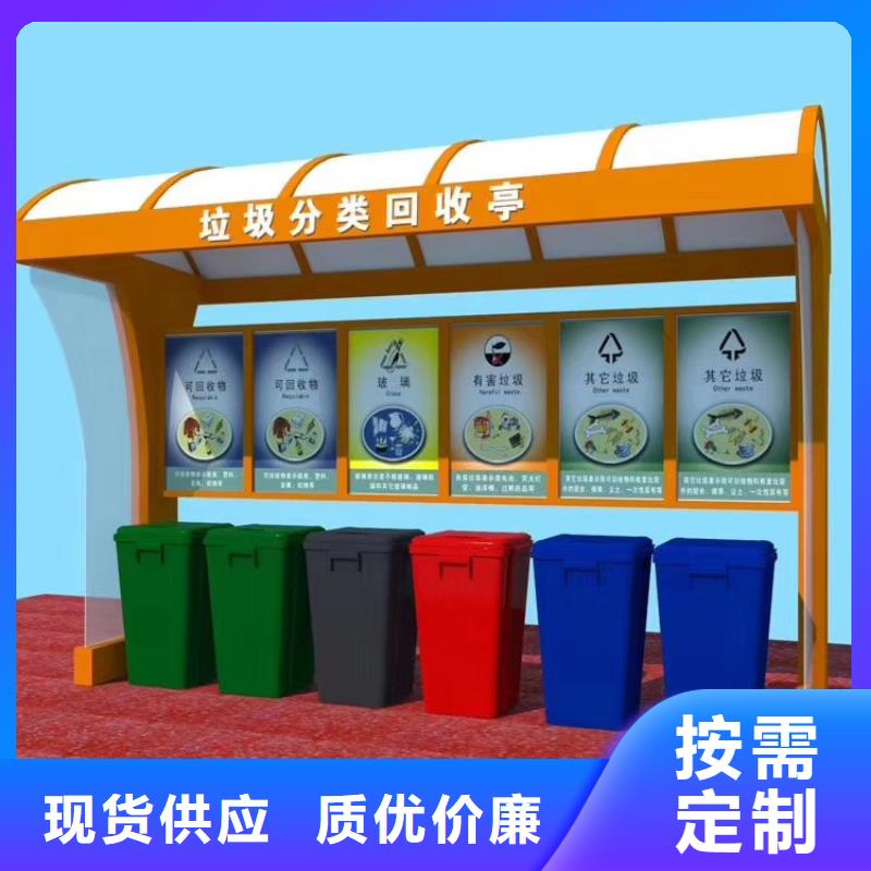 [桂林]【本地】<龙喜>景点智能垃圾箱来厂考察_桂林产品资讯
