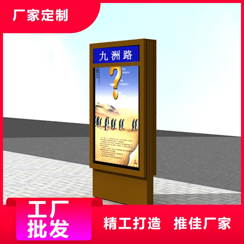 定制指路牌灯箱现货销售