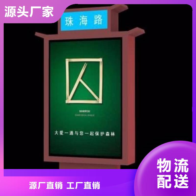 指路牌灯箱制造公司采购