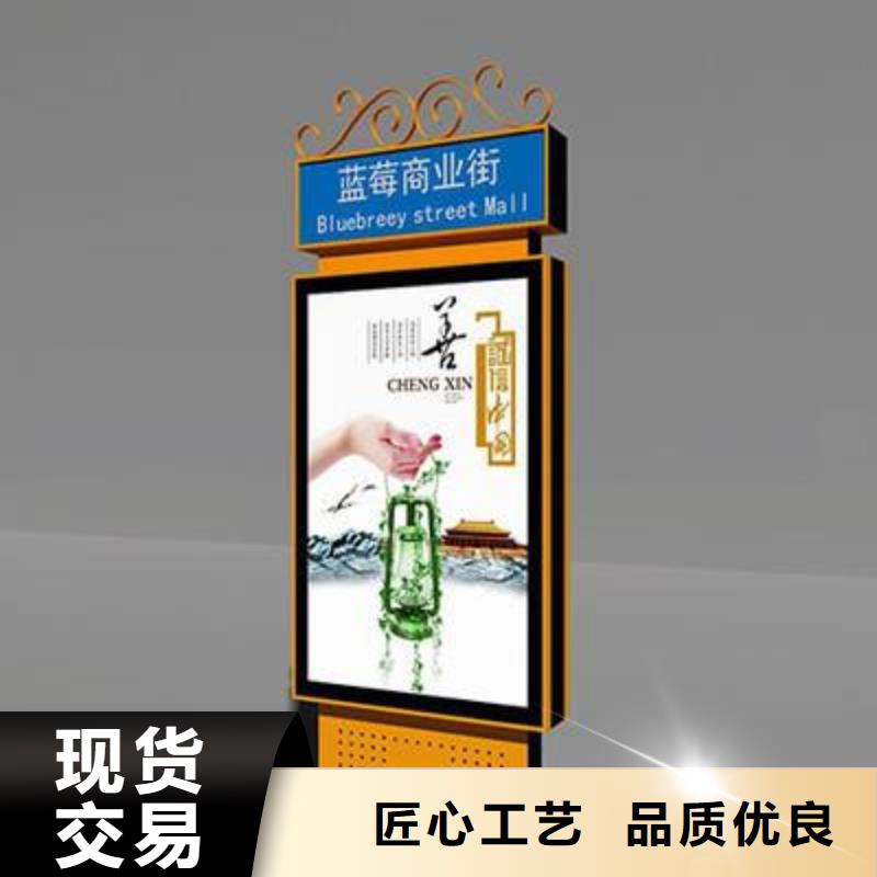 园林指路牌灯箱品质过关