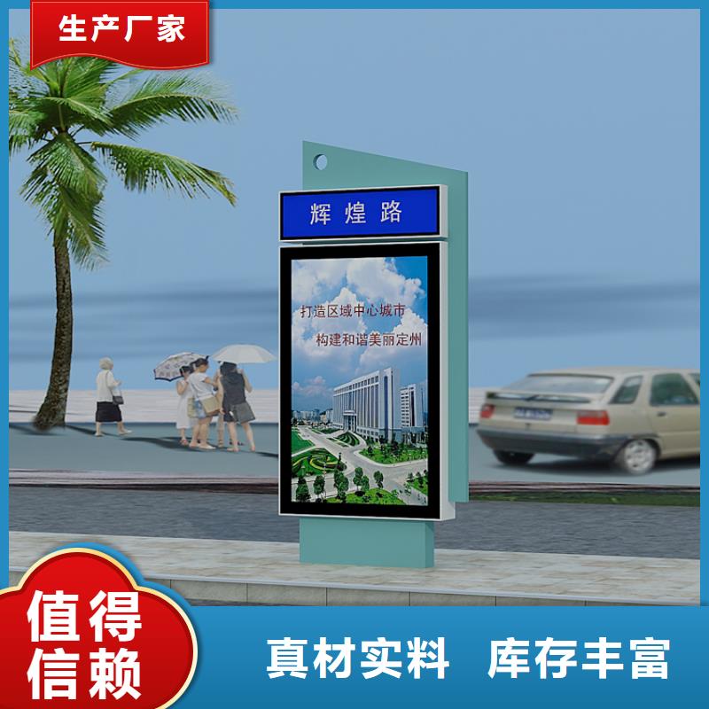 定制指路牌灯箱品牌厂家-放心选购