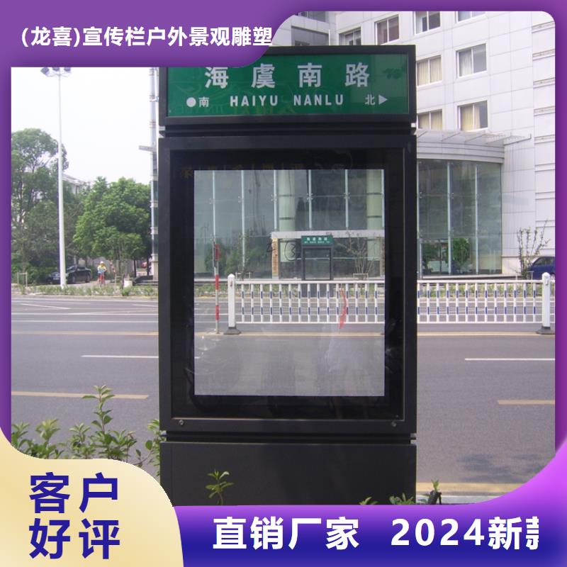 公园景区指路牌灯箱公司-加工厂