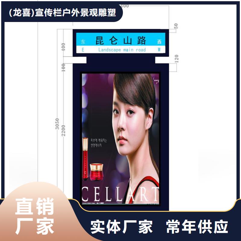 停车场导视牌指路牌灯箱施工团队