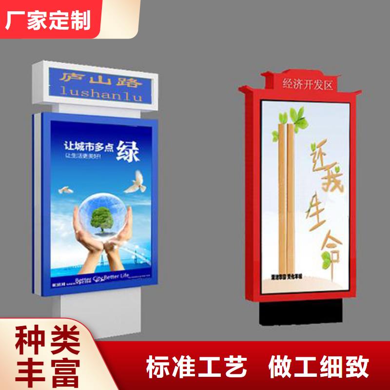 常年供应定制指路牌灯箱-品牌