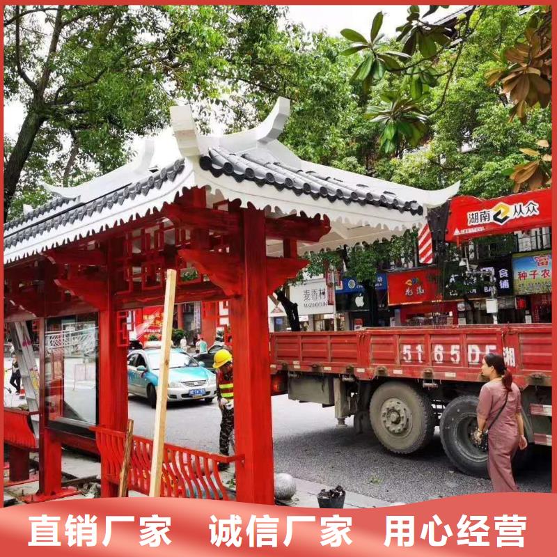 广告灯箱候车亭批发