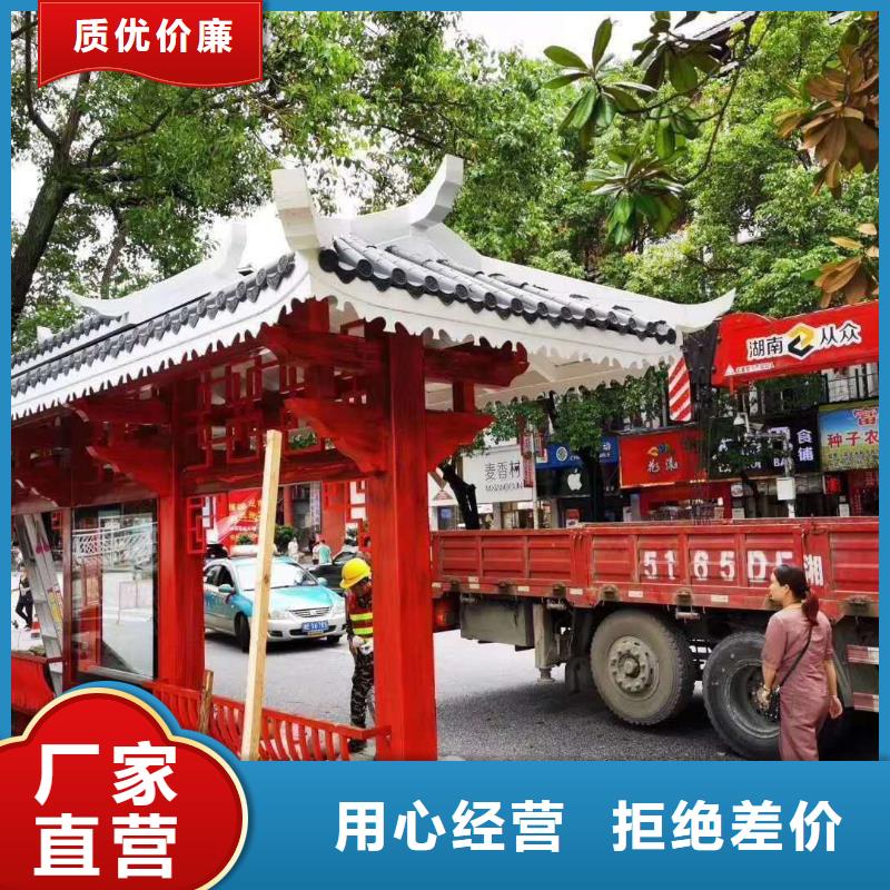 城市智能候车亭支持定制