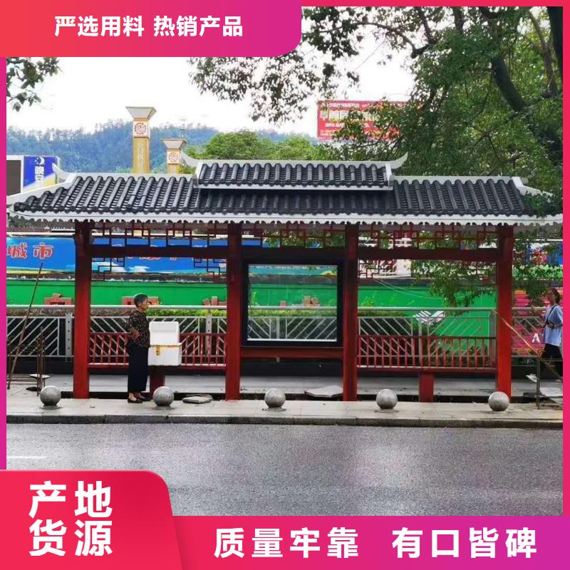 文昌市滚动灯箱候车亭诚信厂家