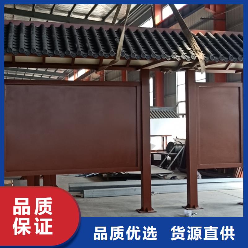 城镇公交车候车亭量大从优