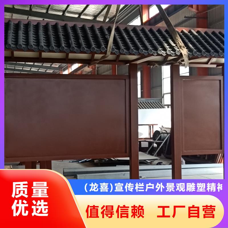 滚动灯箱广告候车亭全国配送