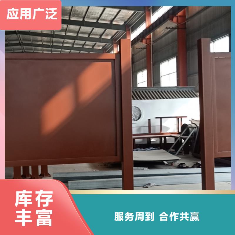 城镇公交候车亭性价比高