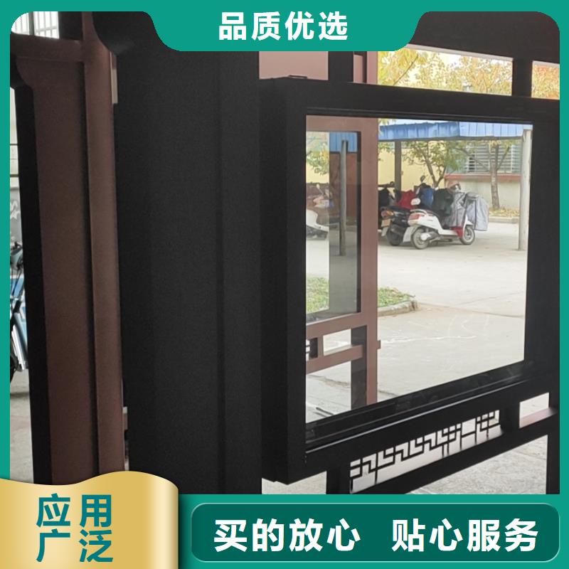 乡村不锈钢候车亭按需定制