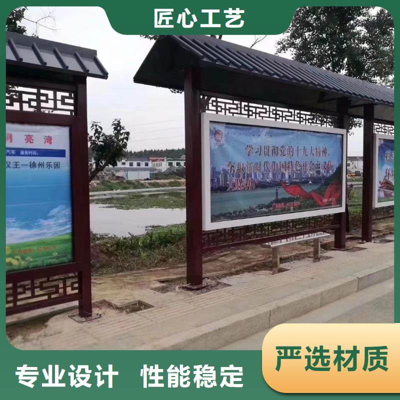 公交车站台候车亭欢迎咨询