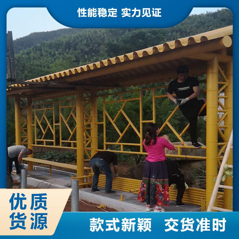 仿古不锈钢候车亭发货快