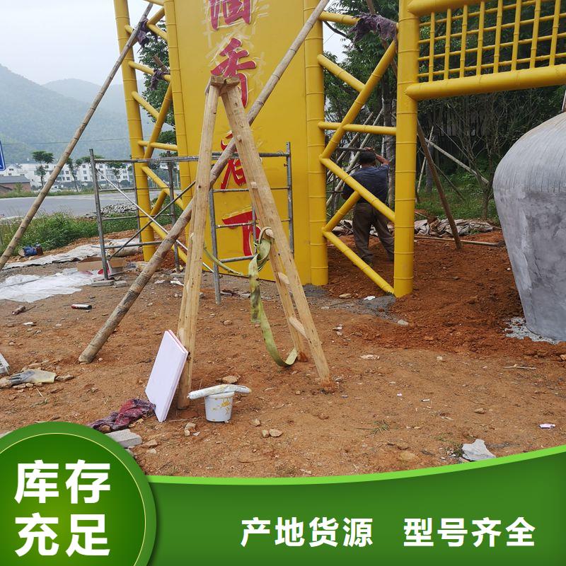候车亭设计量大从优