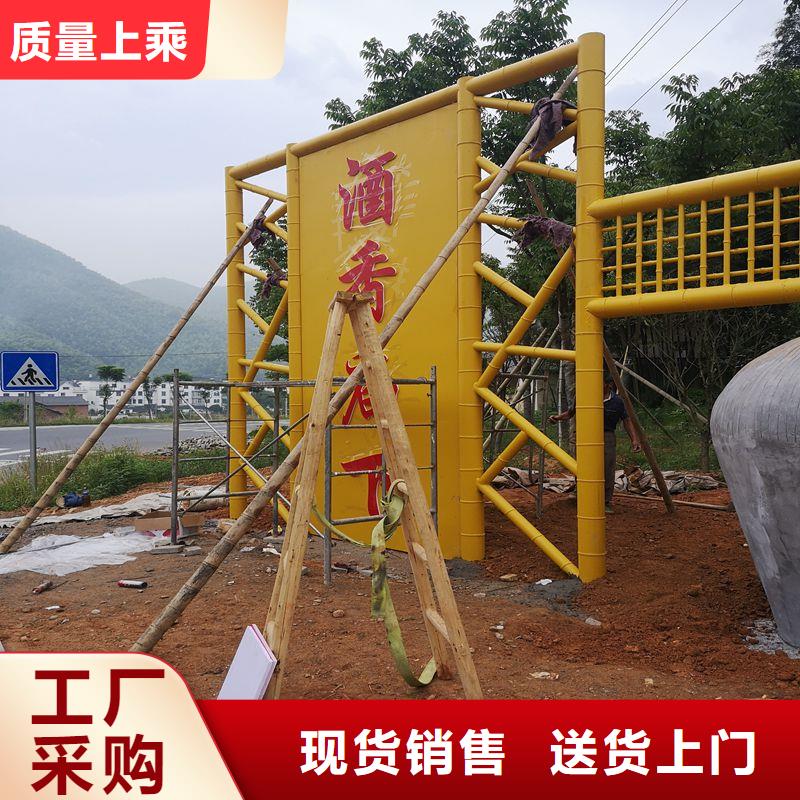 仿古太阳能智能候车亭欢迎咨询