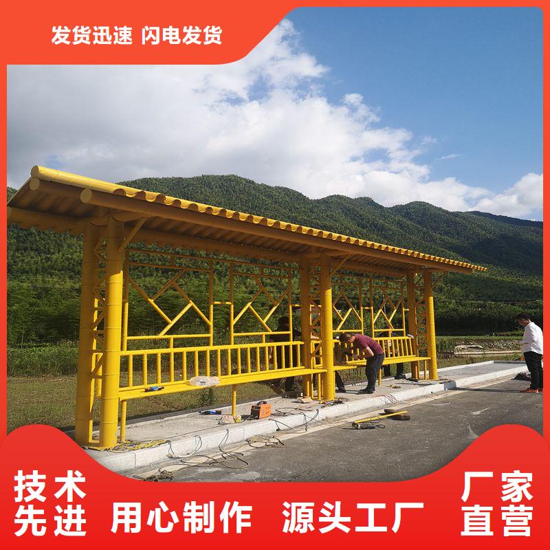定安县简易不锈钢候车亭全国走货