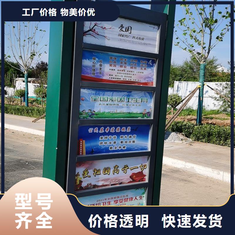 公交车智能候车亭采购