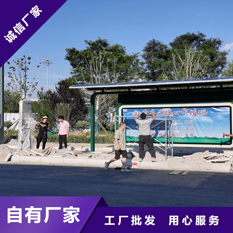 乡镇港湾式不锈钢候车亭值得信赖