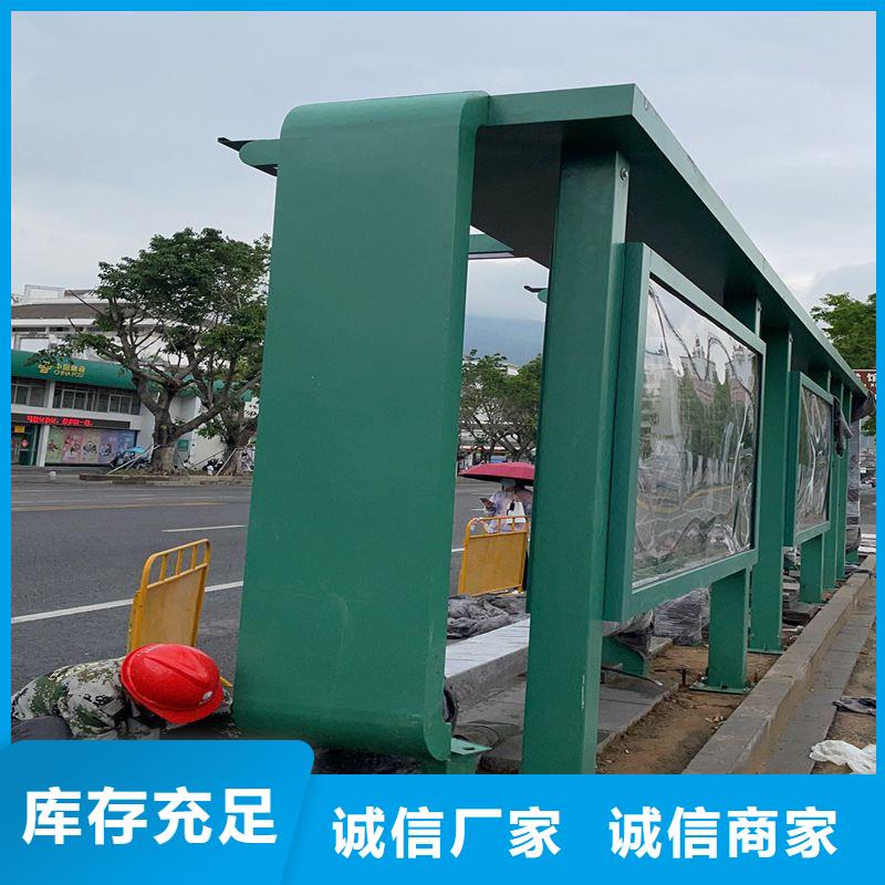 滚动灯箱候车亭量大从优