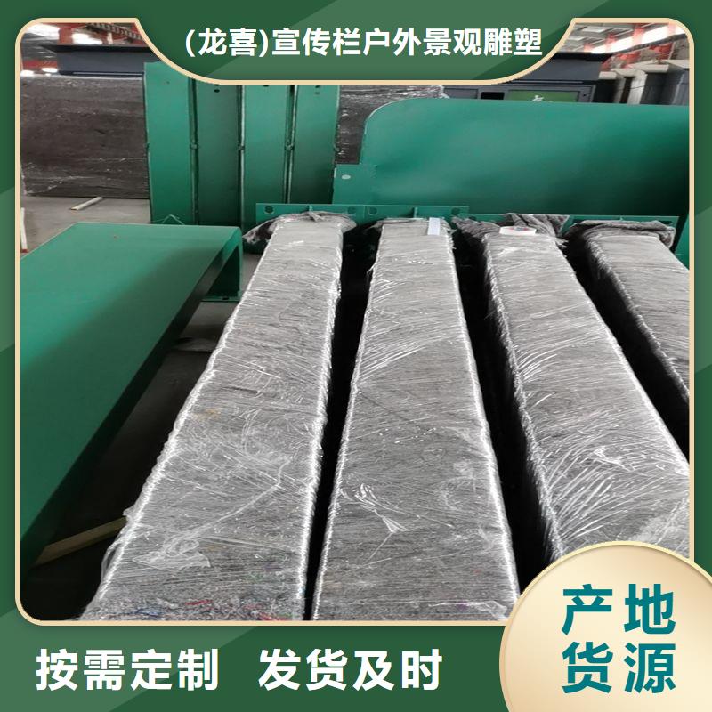 景区候车亭品质放心