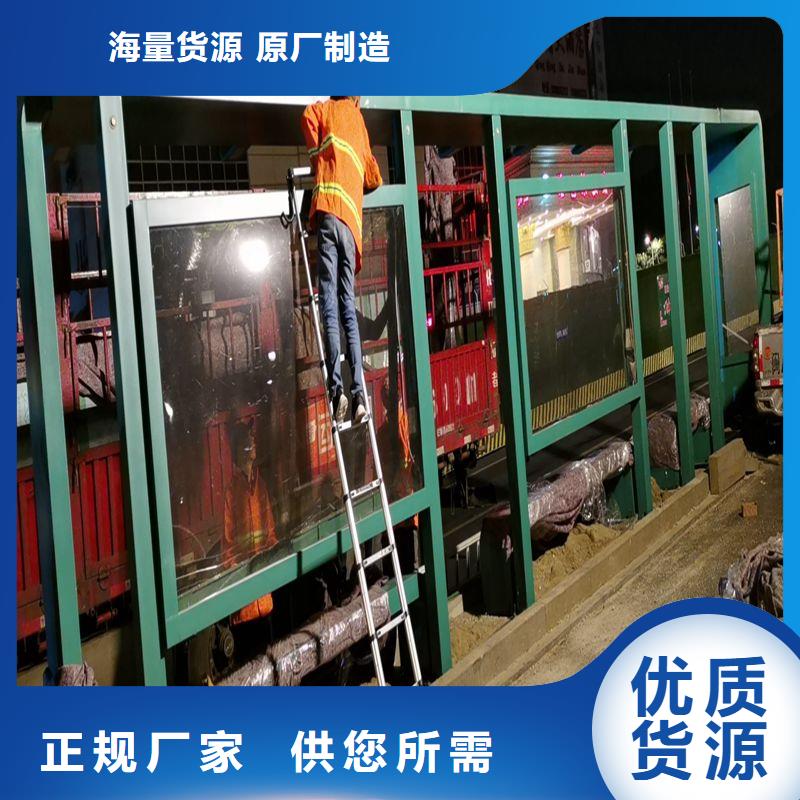 发光广告灯箱候车亭生产基地