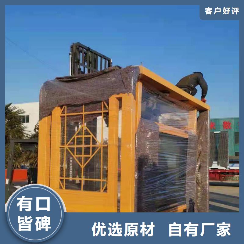 公交车候车亭定制订制