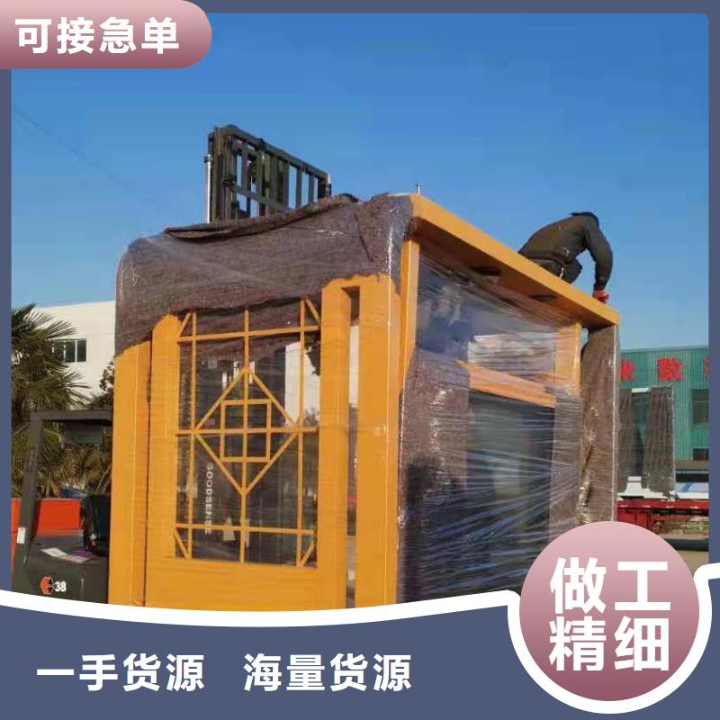 电子站牌候车亭品质过关