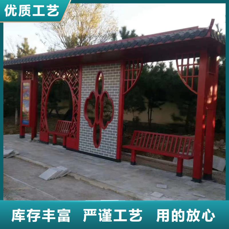 候车亭巴士站台信赖