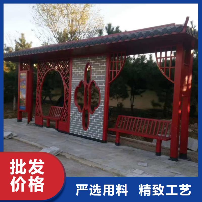 城镇公交车候车亭诚信厂家