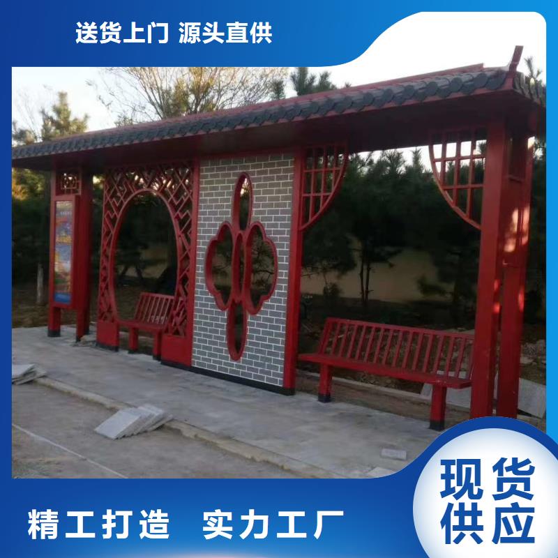 城乡候车亭欢迎咨询