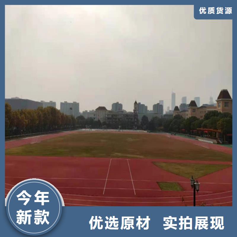 羽毛球场价格实惠