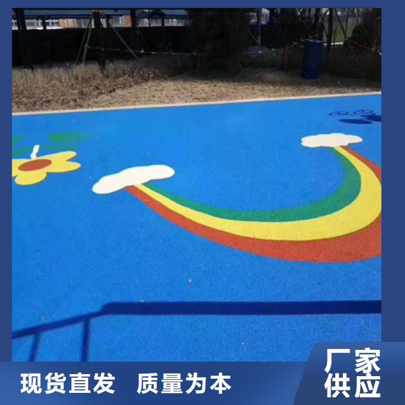 透水混凝土路面-舜杰体育建设工程有限公司