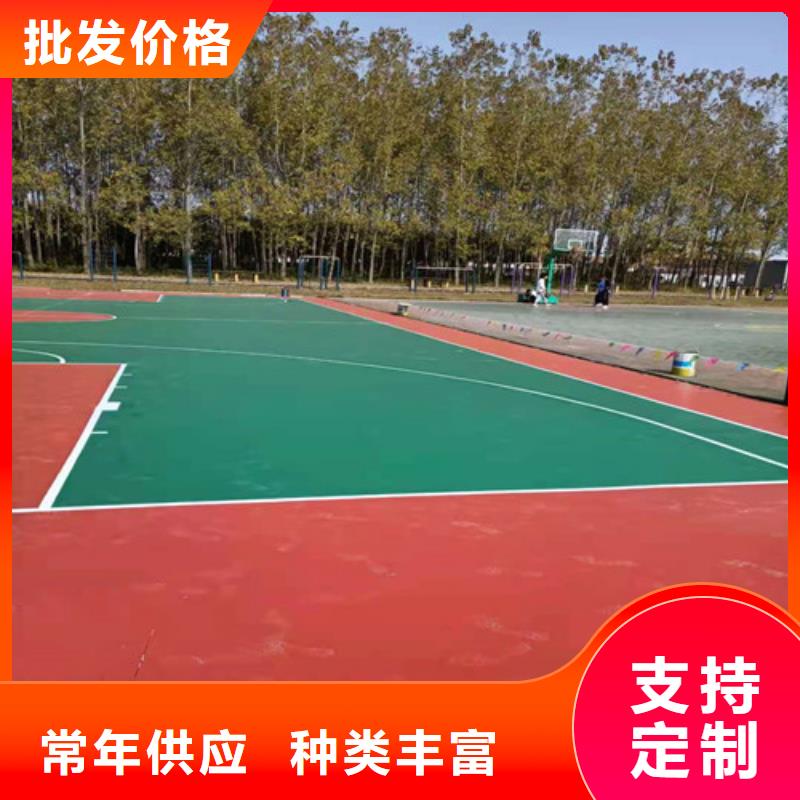 陶瓷防滑路面价格