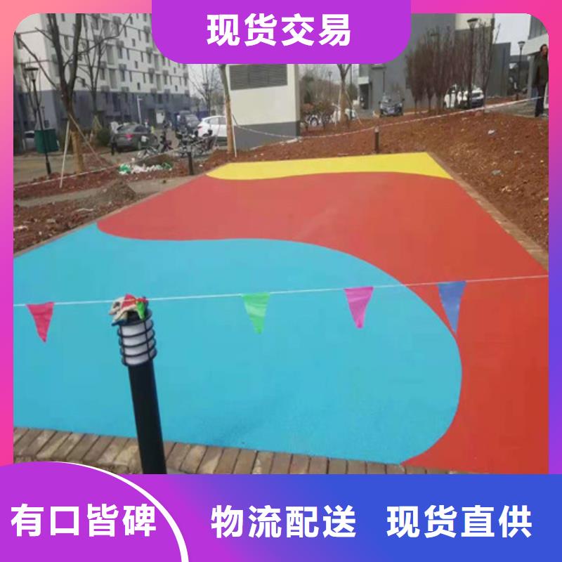 陶瓷防滑路面价格