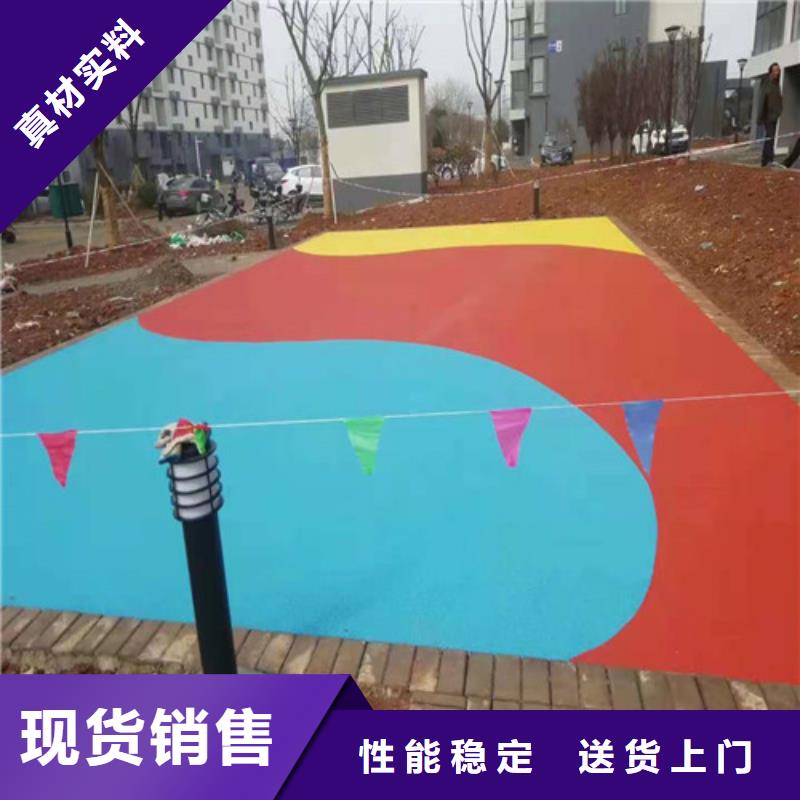 学校塑胶跑道价格