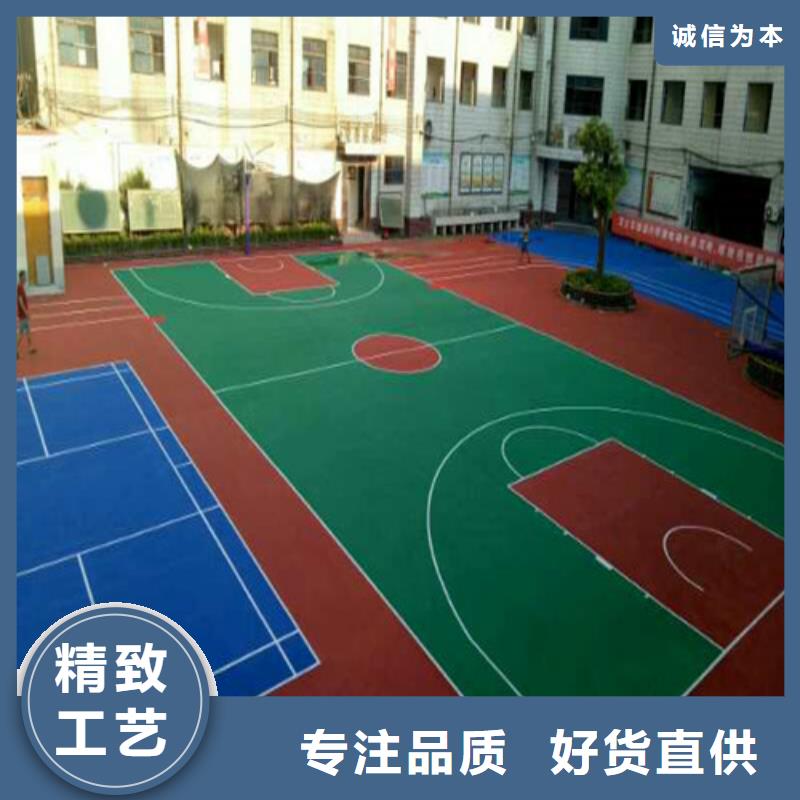 莲都区陶瓷防滑路面价格