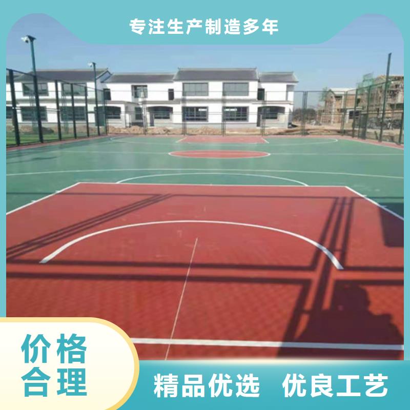 开化县公园透水地坪生产施工厂家