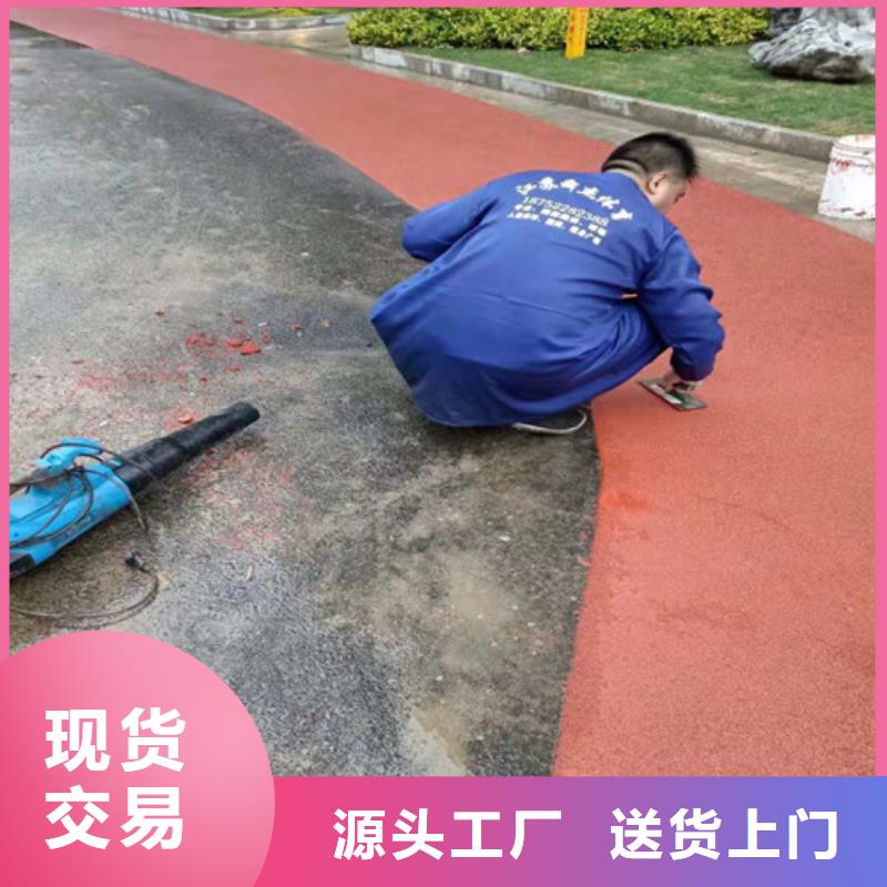 当涂县塑胶蓝球场生产施工厂家