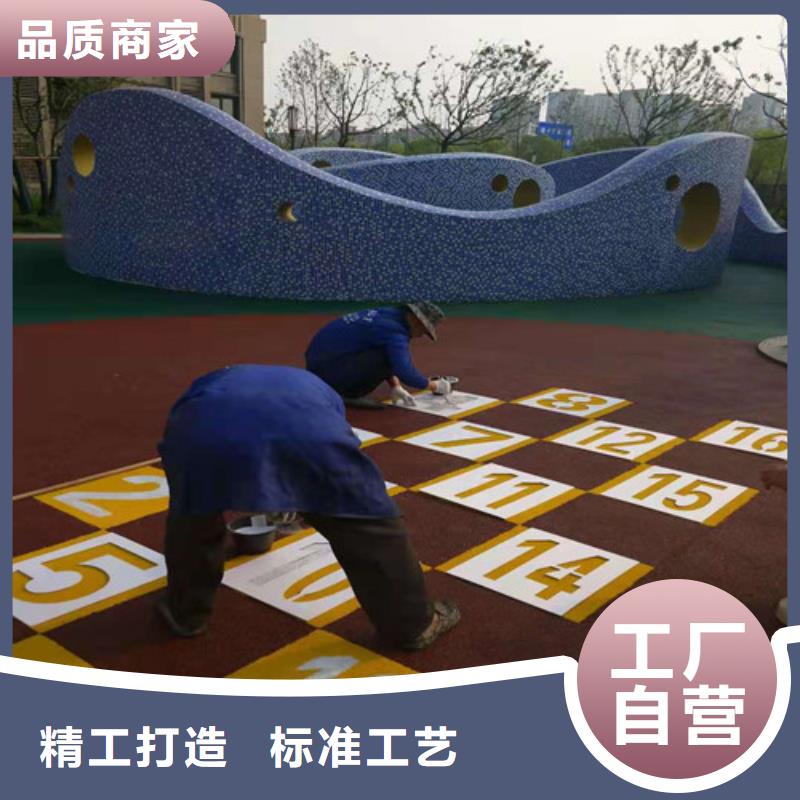 学校塑胶跑道安装