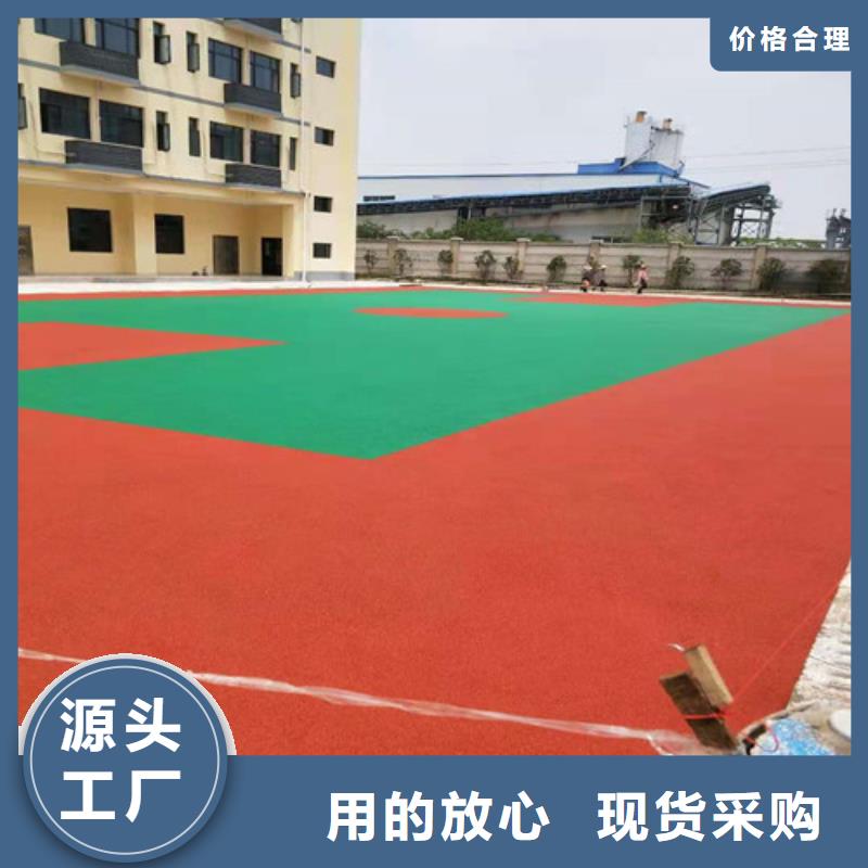 京口区学校塑胶跑道绿色环保