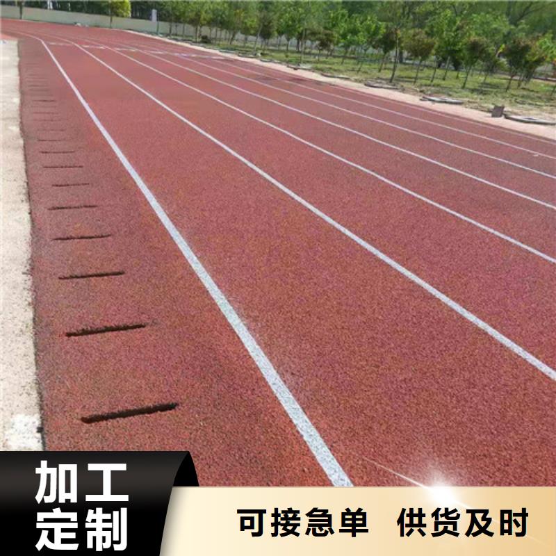 肥城市陶瓷防滑路面生产施工厂家