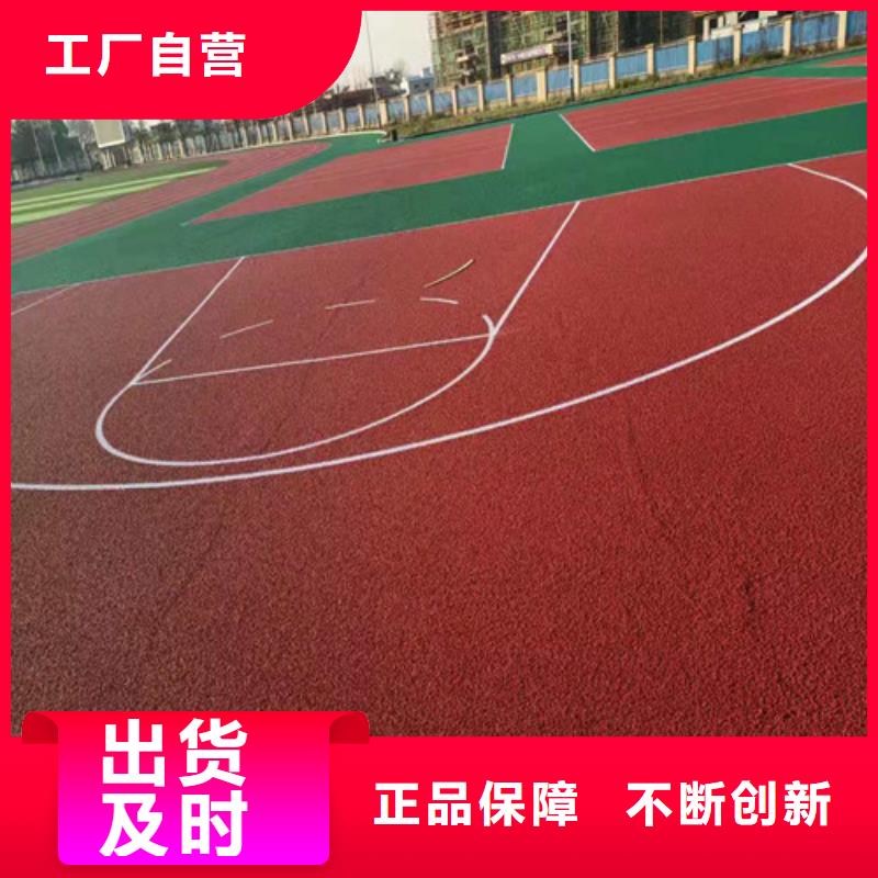 宁津县幼儿园塑胶操场安全环保