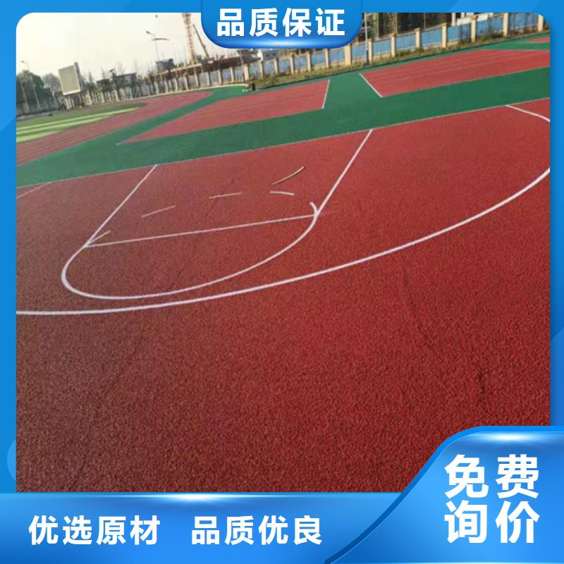 金乡县陶瓷防滑路面使用寿命长