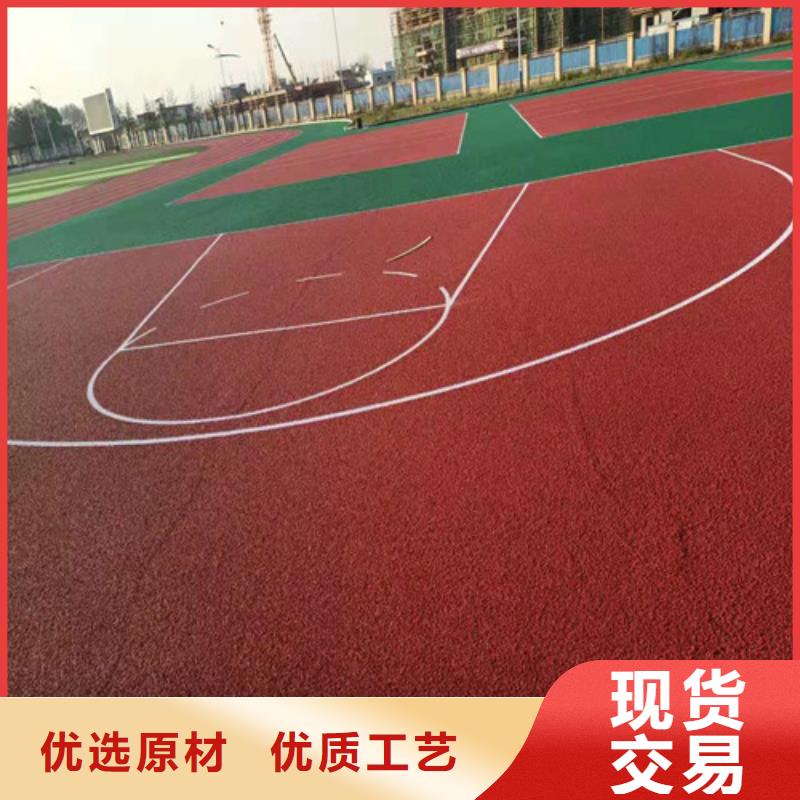 夏津县陶瓷防滑路面安全环保