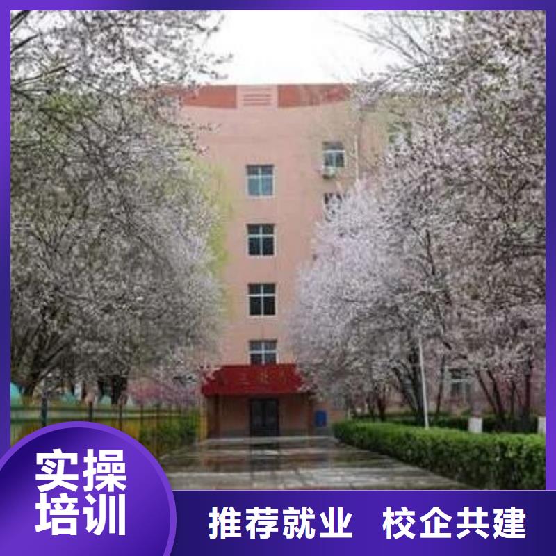 滦平厨师速成班什么时候招生虎振厨师学校好不好