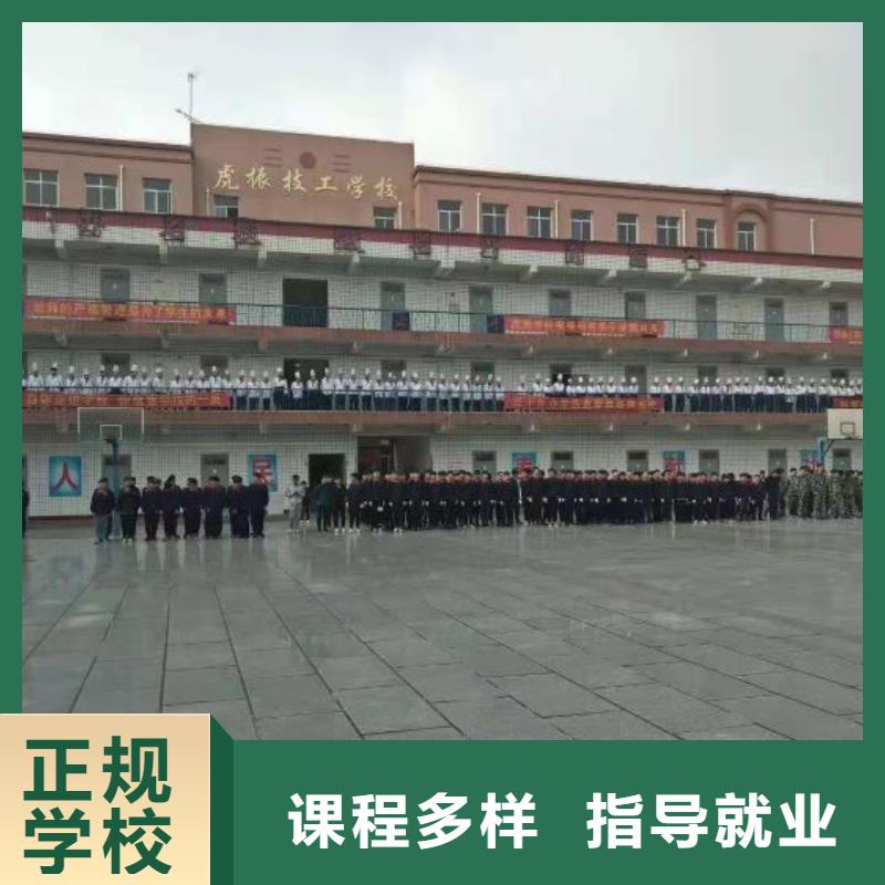 抚宁厨师培训学校哪家好实践教学，结合理论