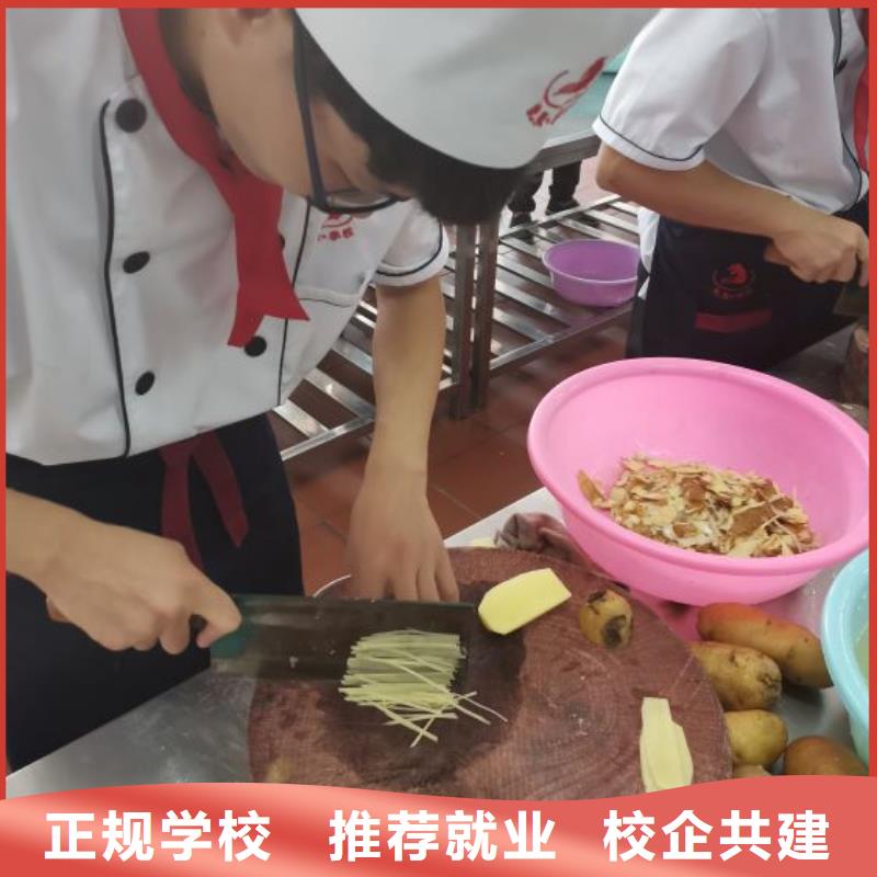 隆化厨师烹饪学校招生电话是多少男生初中毕业学什么好