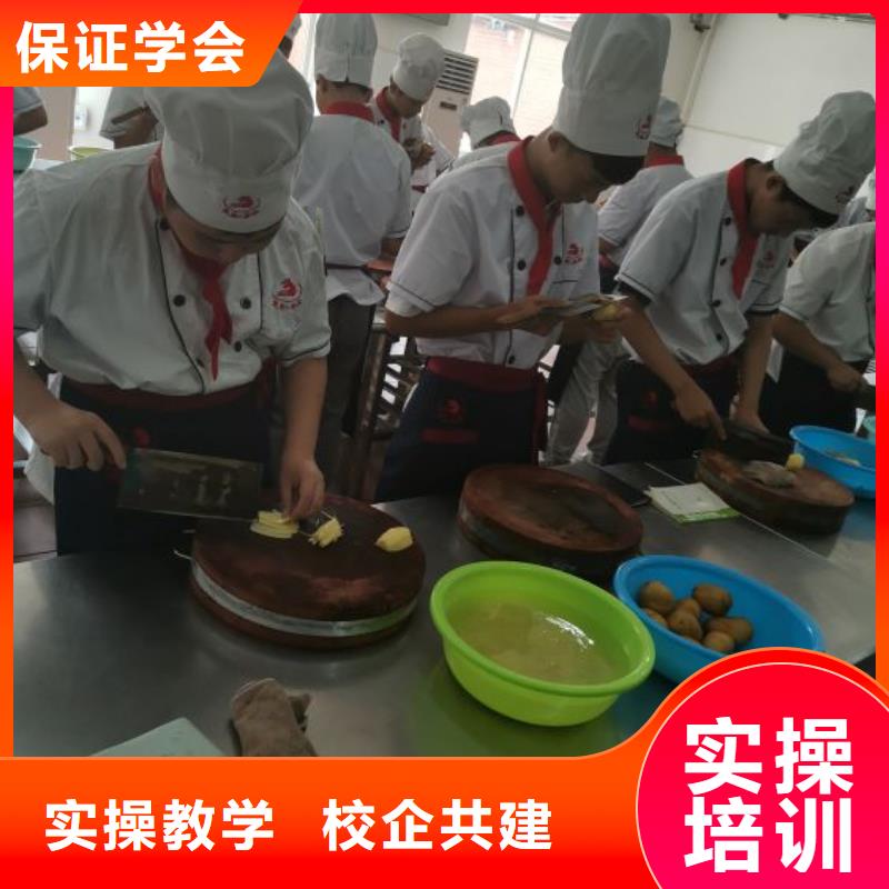 香河厨师学校的联系电话是多少初中没毕业可以学厨师吗