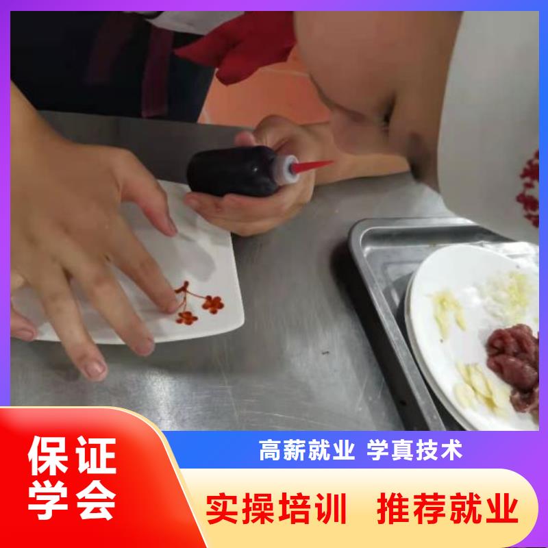 烹饪培训学校_挖掘机培训老师专业