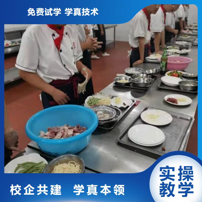 烹饪培训学校,平面设计培训实操教学